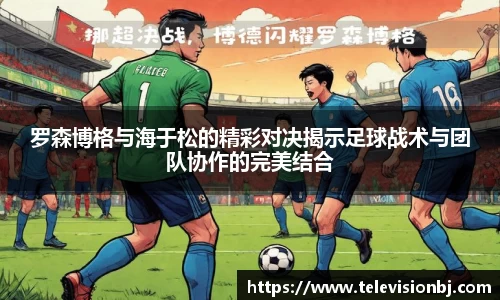 BG大游官方网站