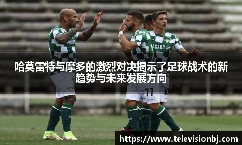 BG大游