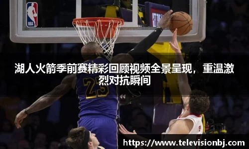 BG大游登录入口