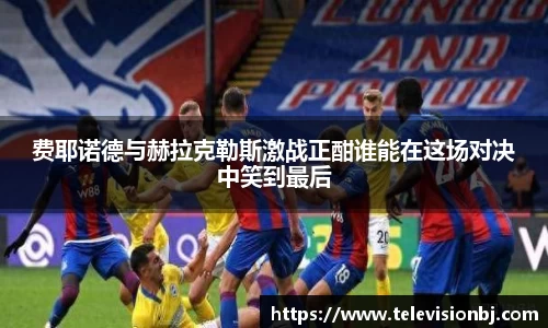 BG大游