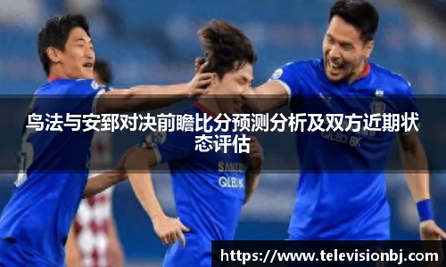 BG大游登录入口
