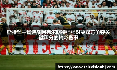 BG大游登录入口