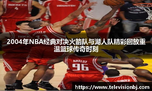 BG大游登录入口