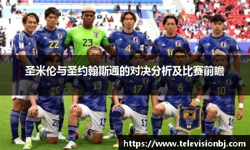 BG大游官方网站