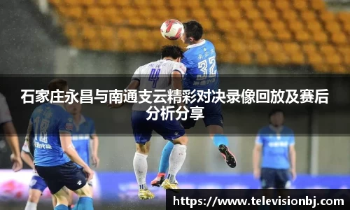 BG大游登录入口